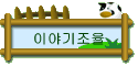 ̾߱